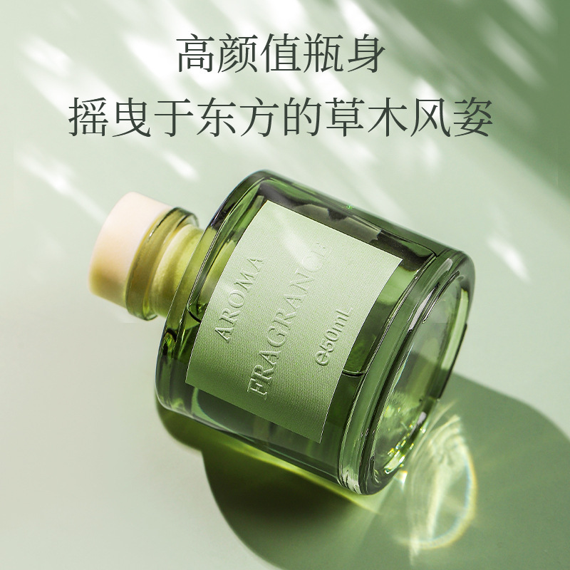 50ml Asma Aromaterapi Yağı Ale - Home Fragrance Logo incelemesi ve fiyatı